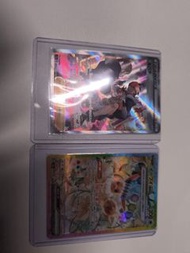 鮮花伊布奇巴納日版350@2
