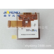 TFT7K1497FPC-A1-E TFT2P2221-V3-S-W-E TFT2P3112-V1-E LCD Screen High Quality Ready Stock