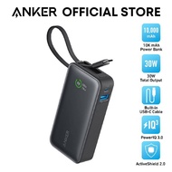 Anker Nano Power Bank 10000mAh 30W Fast Charging Built-in USB C Cable Portable Charger A1259
