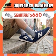 [New Balance] NB Retro Shoes _ Unisex _ Dark Blue _ MS237GB-D Last 237 (Normal Version)