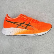 Asics Magic Speed