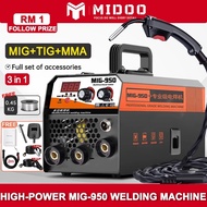 MIDOO MIG Welding Machine Gasless MIG/MMA 3IN1 Portable Inverter IGBT DC ARC Welding Machine Digital