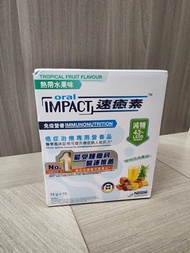 雀巢 速癒素™ 減糖配方 ORAL IMPACT™ Reduced Sugar (74克 x 10包)