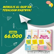 Buku Anak PAKET MENULIS AL QURAN JUZ 28 29 30 Berwarna dan Full Color