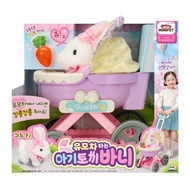 [預訂2608] Mimi World Pet Shop - Baby Bunny Stroller 小兔嬰兒車