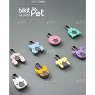 韓國連線預購bikit GUARD Pet 可愛造型吊掛防蚊扣(不挑款隨機出)