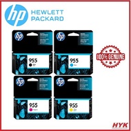 HP 955 BLACK AND COLOUR INK CARTRIDGE