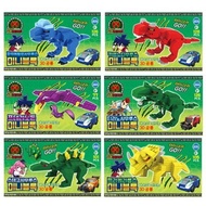 There are only 2 types of Dinosaur Mecard mini blocks: Stegosaurus and Pteranodon.