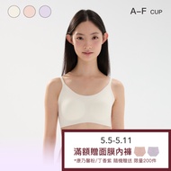 [Classic Style] 24HRS Amnesia Underwear [Apricot Milk White Free] Seamless Sports Vest Women's Cloth