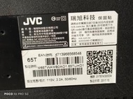 TOYOTA JVC 65T 主機板 整台零件拆賣