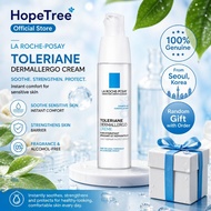 La Roche-Posay Toleriane Ultra Calming Moisturizer Bundle + 30 Cotton Pads Dermatologist Tested, Shi