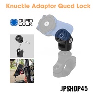Knuckle Adapter Quad Lock