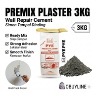 Premix Plaster 3KG Grey Wall Repair | Simen Tampal Dinding Retak | Ready Mix Cement PYE 921