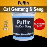 Cat genteng seng asbes Puffin Roofcoat Solventbased glossy 20 L