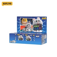52TOYS MEIJI&DASHU - A Day of Corporate Hamster Blind Box Figure Toy