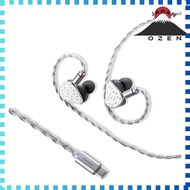 【Direct from Japan】 MoonDrop Plum MAY Earphones HIFI Earphones Canal Type USB Type-C Equipped with O