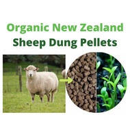 25KG NZ Sheep Dung Pellet Fertilizer (ORGANIC) - Sold from SG
