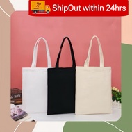 【34cm x 42cm / 32Hx44Lx8W】12oz Canvas Cotton Plain Colour Shopping Shoulder Tote Bag