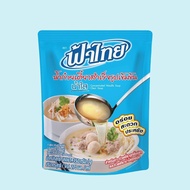 (มีครบรส) ฟ้าไทย น้ำก๋วยเตี๋ยวสำเร็จรูปเข้มข้น 350g น้ำใส น้ำข้น รสพะโล้ บะหมี่เกี๊ยว รสเนื้อ FaThai