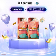 Sunplay Ultra Shield Lotion 35g x 2