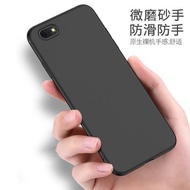 [Sent From Thailand] Case iPhone 7/8/7P/8P Tpu Black