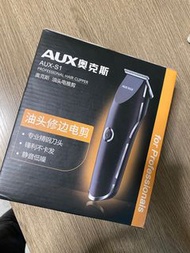 男士電動剃鬚刨