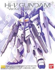 徵 HI-NU Gundam ver ka 自帶價