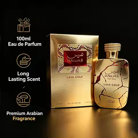 Rasasi Hawas Lava Gold EDP 100ml Long Lasting Luxury Arabian Cologne For Men Premium Fragrance Valen