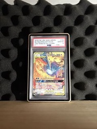Tag Team GX 三神鳥 PSA10 (no case)