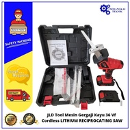 [Bisa Faktur] Jld Tool Mesin Gergaji Kayu 36 Volt Cordless Lithium