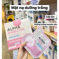 Precious skin Thailand standard Alpha Arbutin mask