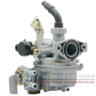 Jualan Langsung Kilang C70/CT70/DAX/ST70/C90/CUB70/PZ17/17mm/Karburetor Motosikal