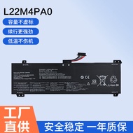 Brand New Suitable for Lenovo L22X4PA0 L22B4PA0 L22M4PA0 L22D4PA0 Laptop Battery