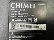 CHIMEI  TL-65M100 LED燈條