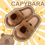 Capybara Bedroom Slippers