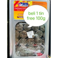 (Biskut Tin)5KG VFood Chocolate Cream Biskut Orea HALAL