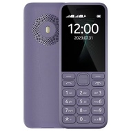 Nokia 130 2023 Dual SIM Non Smartphone 2G Straight Board Elderly Button Phone