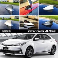 JR-佳睿精品 Toyota Corolla Altis 11代 11.5代 改裝 鯊魚鰭 鯊魚背 車頂天線 造形 天線