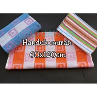 BATH TOWEL SIZE 60 X 120 CM