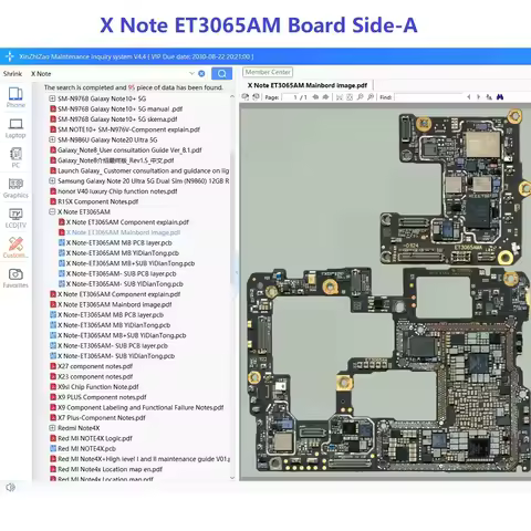 XinZhiZao XZZ 1 Year Online Dongle Schematic Diagram Boardview Bitmap Drawing For iPhone Samsung ipa