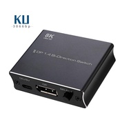 8K DP Switch 1.4 Bi-Direction Switch Converter 2X1/1X2 Support 4K@120Hz 8K@30Hz for Multiple Display