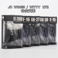 JC WINGS1/72 F14 F16 F18 SU27 SU34MIG-29 A7 Airplane Model Alloy Bracket