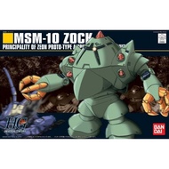 【新貨上架】 HGUC 1/144 雙面蟹 雙面魔蟹 MSM-10 ZOCK 機動戰士 高達 Mobile Suit Gundam ガンダム ゾック 高達模型 可動組裝模型 model kit Gun