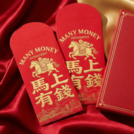 港原味 - <10個>利是封 香港風景馬上有錢｜10個裝｜香港設計師獨立原創設計｜紅金配色喜慶高級｜尺寸9×17cm標準規格｜馬年限量版｜春節必備｜本地設計 新年祝福首選 可打直放500元紙幣 馬年限