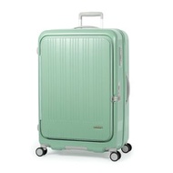 日本 MAXBOX 8011 20"/24"/28"綠色[前開蓋日本剎車輪]行李箱