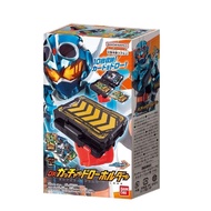 Bandai Kamen Rider GOTCHARD DX Transformation Belt Card Storage Bracelet