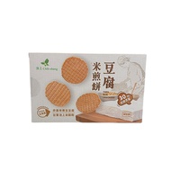 [Chishang Township Farmers' Association] Chishang Tofu Rice Pancakes-Taiwan Agricultural Fisheries A