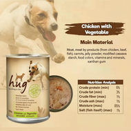 POODEE Hug 400G Dog Canned Food (Wet Dog Food)