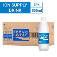 📌ส่งฟรี(3 ลัง=72 ขวด)Pocari Sweat 500 ml. เครื่องดื่มเกลือแร่โพคารี่สเวท 500 มล.