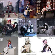 Authentic FURYU "Arknights" U-Official Nian/SilverAsh/Chen/Amiya/Kal'tsit/Lappland figures